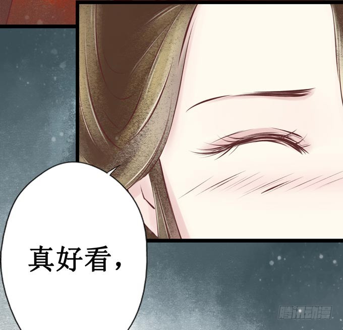 阴宅（二十五）去世(1/2)-第34话