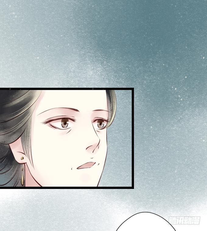 阴宅（二十七）大火(1/2)-第36话