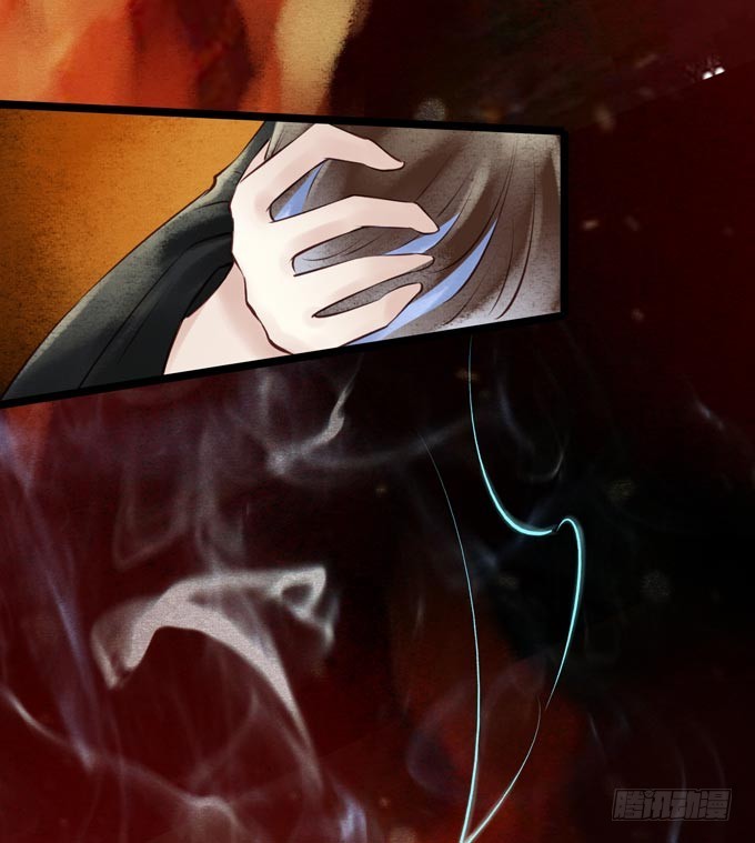 阴宅（二十七）大火(1/2)-第36话