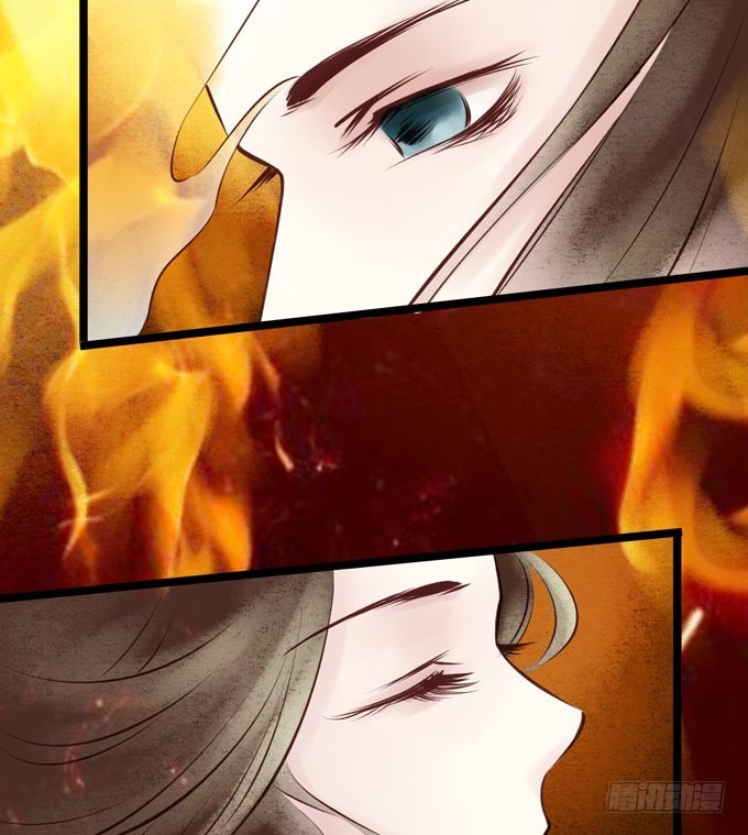 阴宅（二十七）大火(1/2)-第36话
