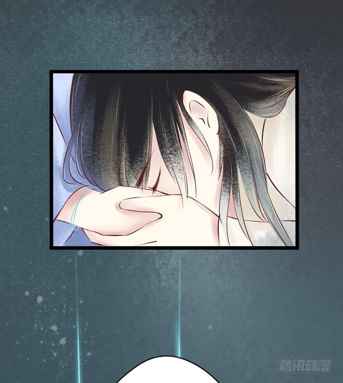 阴宅（二十七）大火(1/2)-第36话
