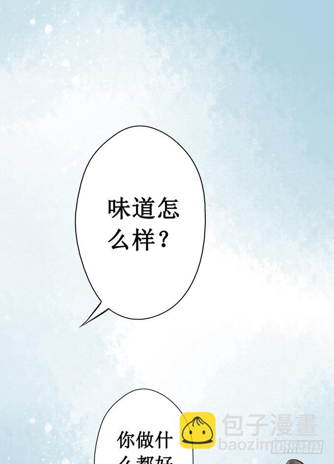 回乡（一）娘亲的手艺(1/2)-第38话
