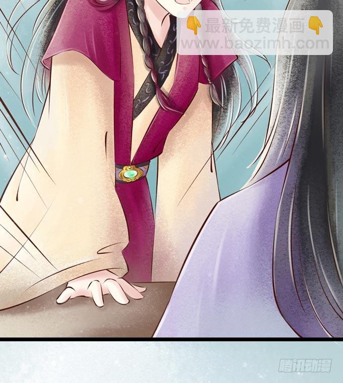 回乡（三）相亲？！-第40话
