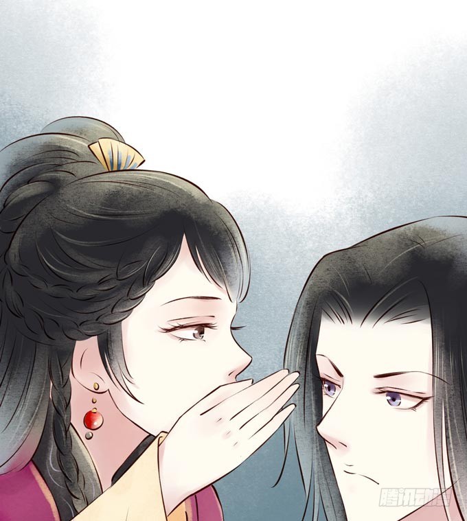回乡（三）相亲？！-第40话