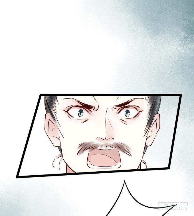 回乡（五）理解(1/2)-第42话
