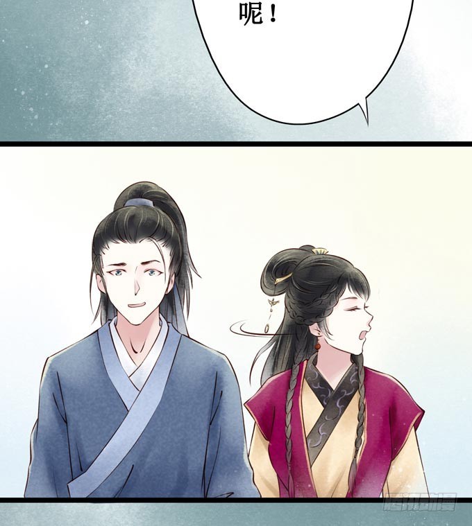 回乡（五）理解(1/2)-第42话