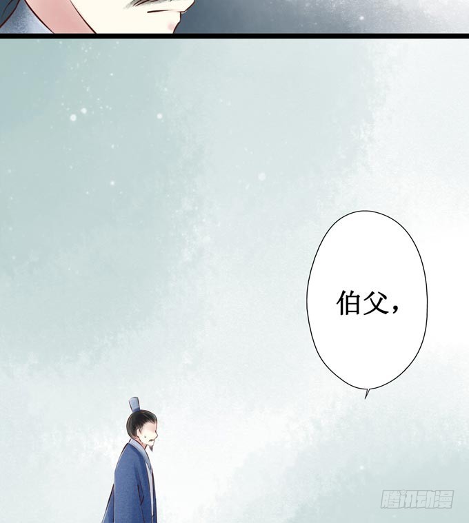 回乡（五）理解(1/2)-第42话