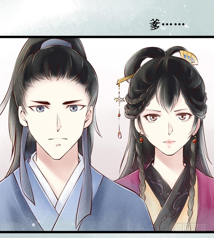 回乡（五）理解(1/2)-第42话