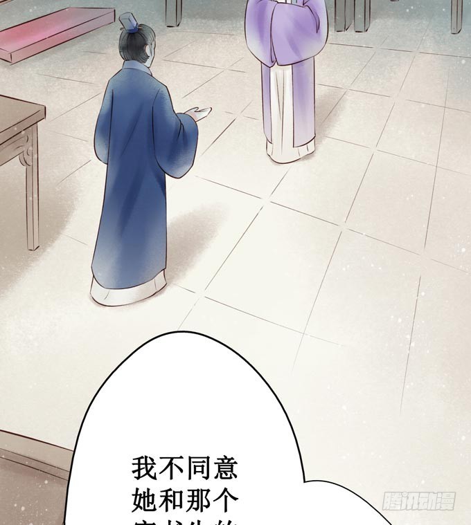 回乡（五）理解(1/2)-第42话
