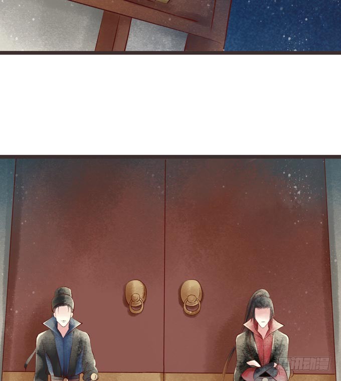 红颜（二）胭脂味(1/2)-第44话