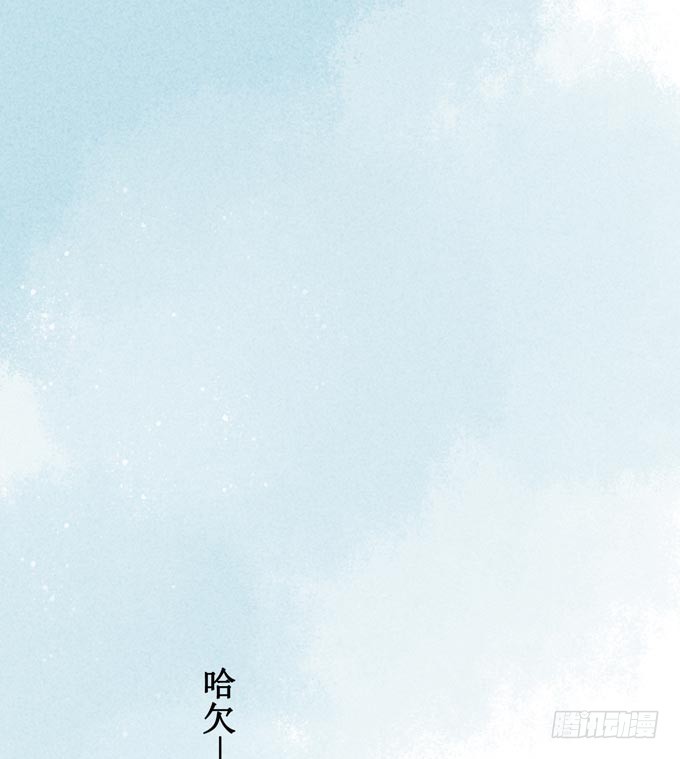 红颜（二）胭脂味(1/2)-第44话