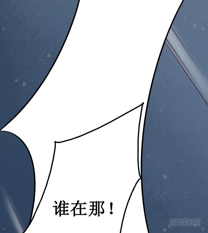 红颜（四）劫狱(1/2)-第46话