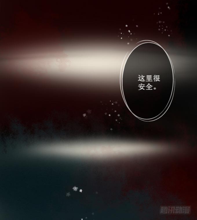 红颜（六）对峙(1/2)-第48话