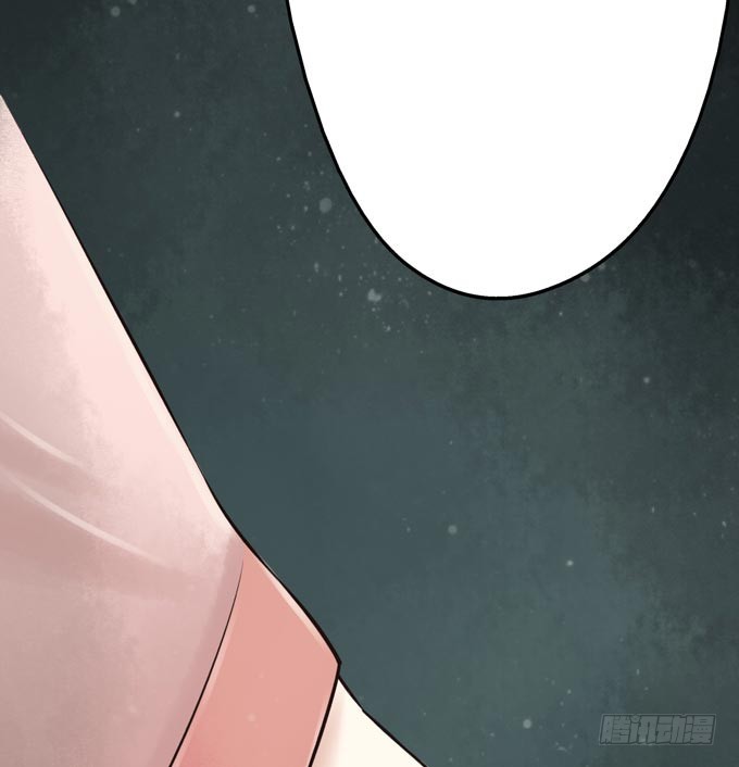红颜（十）物证(1/2)-第52话