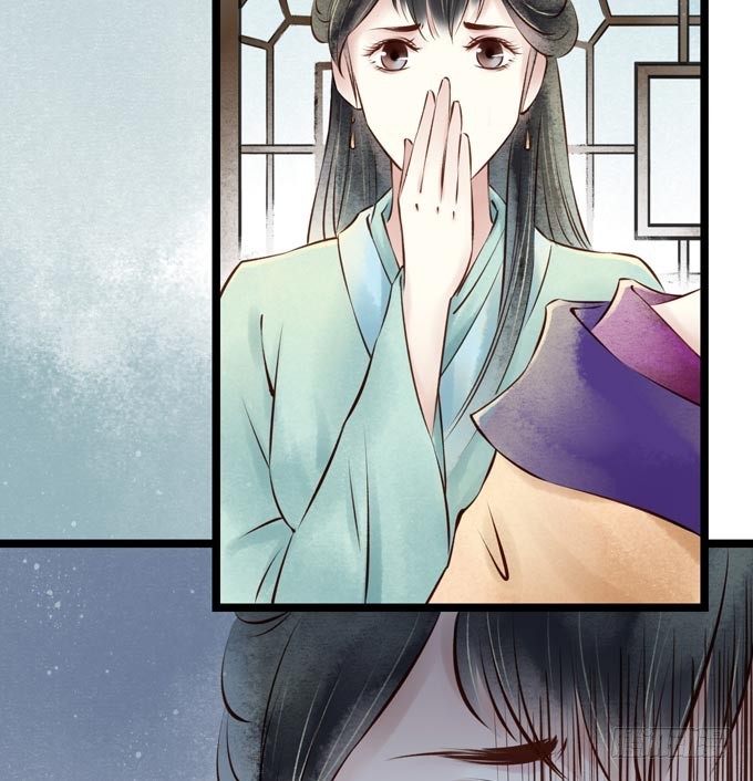 红颜（十）物证(1/2)-第52话