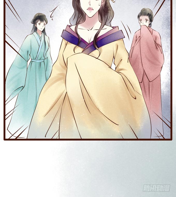 红颜（十二）招供(1/2)-第54话