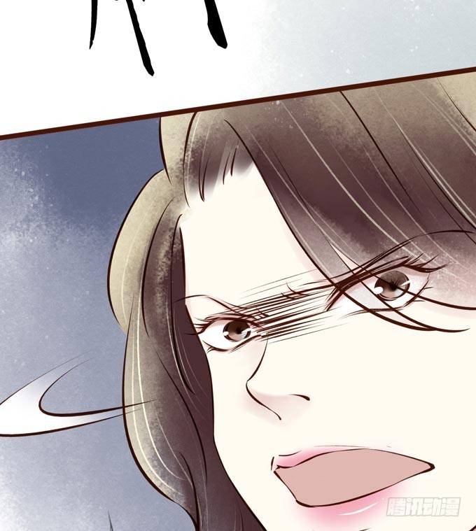 红颜（十二）招供(1/2)-第54话