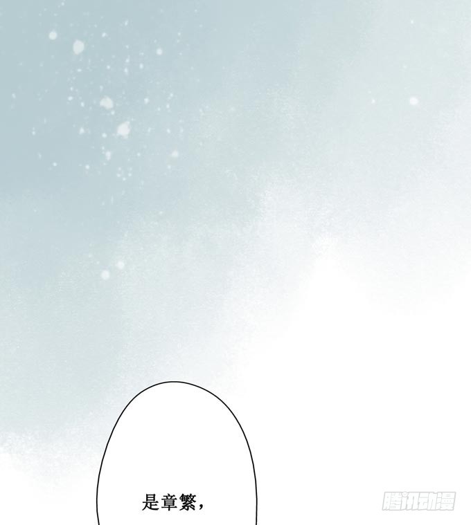 红颜（十二）招供(1/2)-第54话