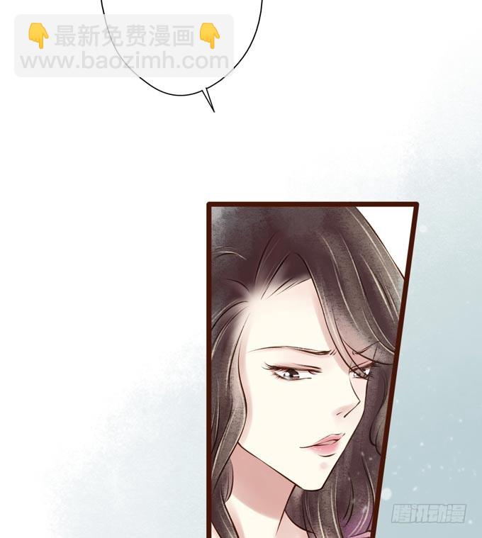 红颜（十二）招供(1/2)-第54话
