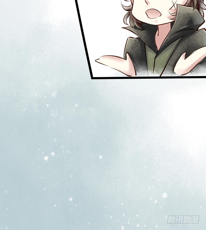红颜（十二）招供(1/2)-第54话