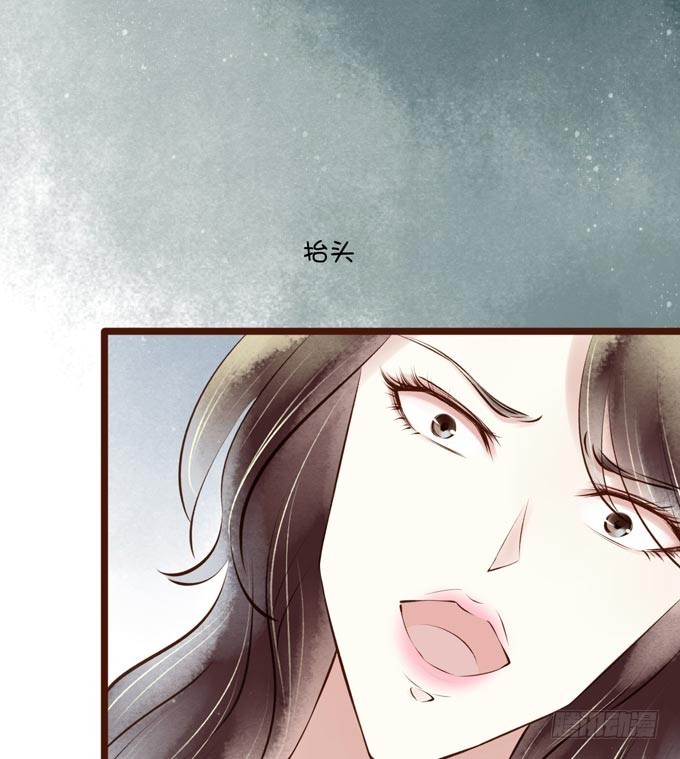 红颜（十二）招供(1/2)-第54话