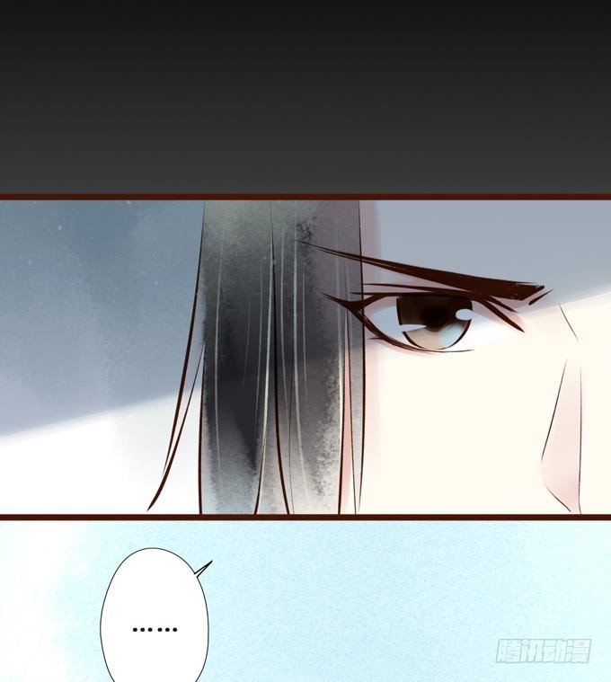红颜（十四）针对(1/2)-第56话