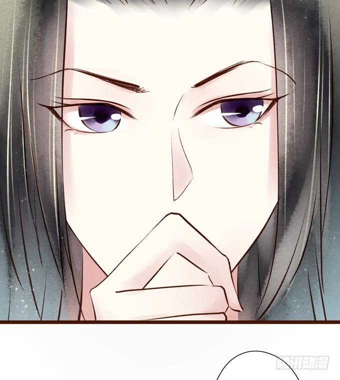 红颜（十四）针对(1/2)-第56话