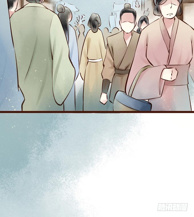 红颜（十四）针对(1/2)-第56话