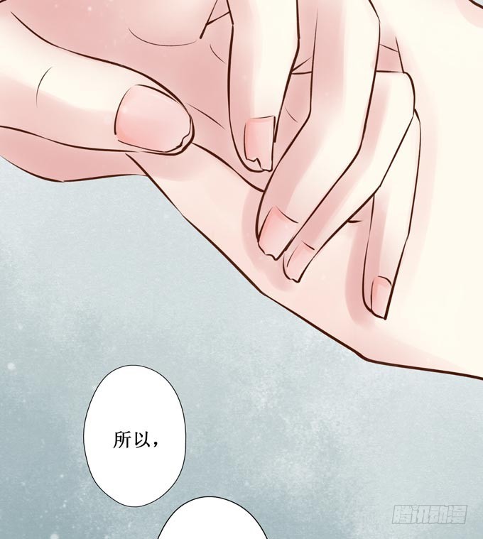 红颜（十六）质问(1/2)-第58话
