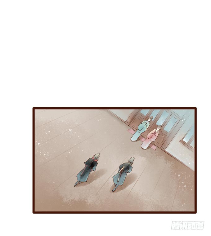 红颜（十六）质问(1/2)-第58话