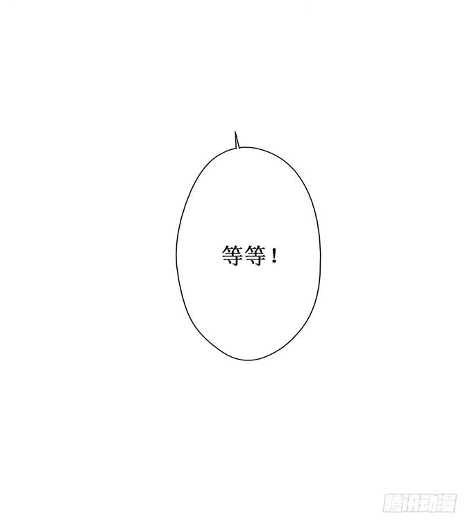 红颜（十六）质问(1/2)-第58话