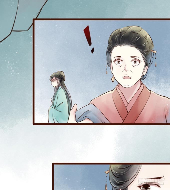 红颜（十六）质问(1/2)-第58话