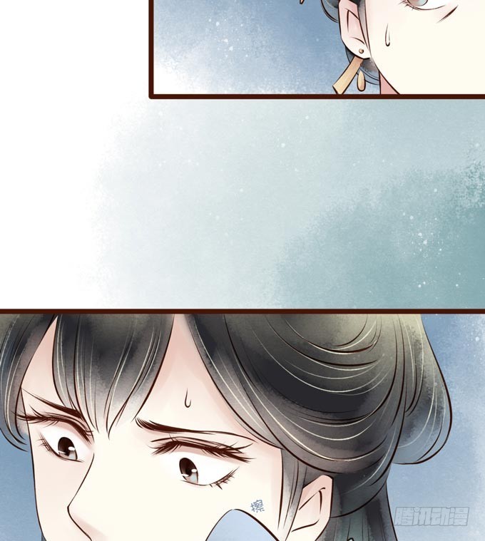 红颜（十六）质问(1/2)-第58话