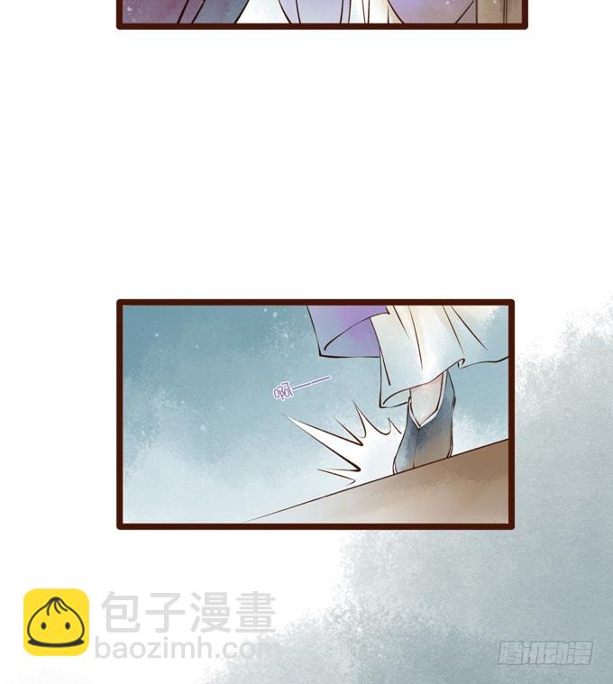 红颜（十八）大人？！(1/2)-第60话