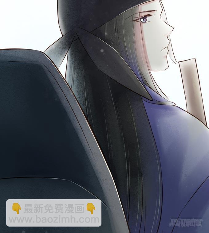 红颜（二十）发妻(1/2)-第62话