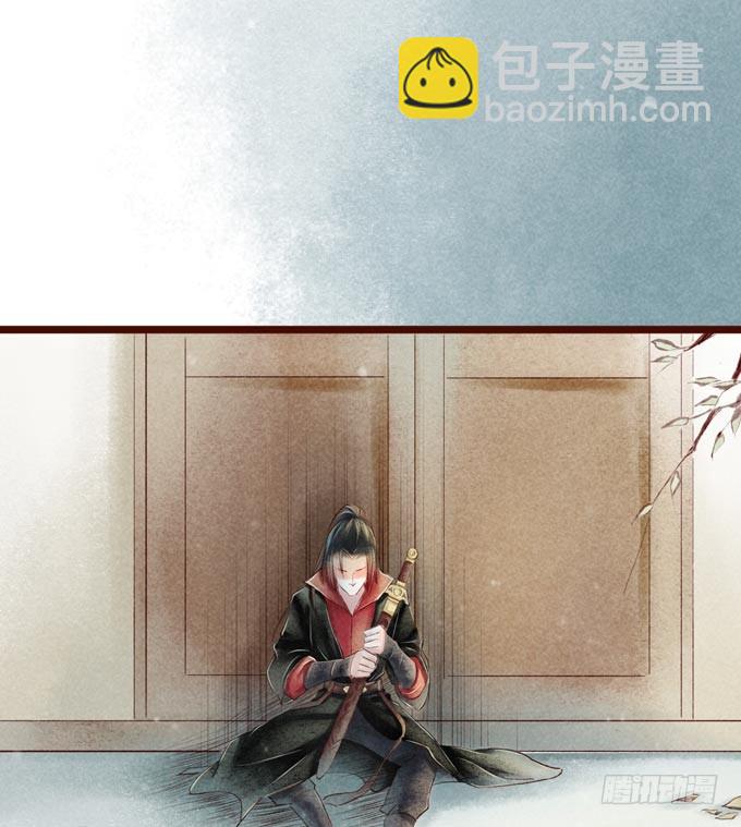 红颜（二十二）陈伯玉(1/2)-第64话