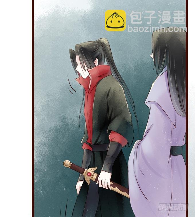 红颜（二十二）陈伯玉(1/2)-第64话