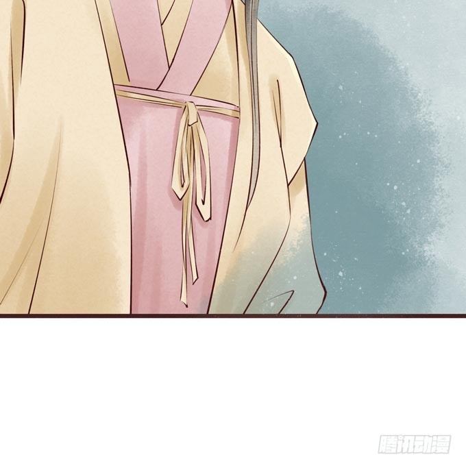 红颜（二十四）埋伏(1/2)-第66话