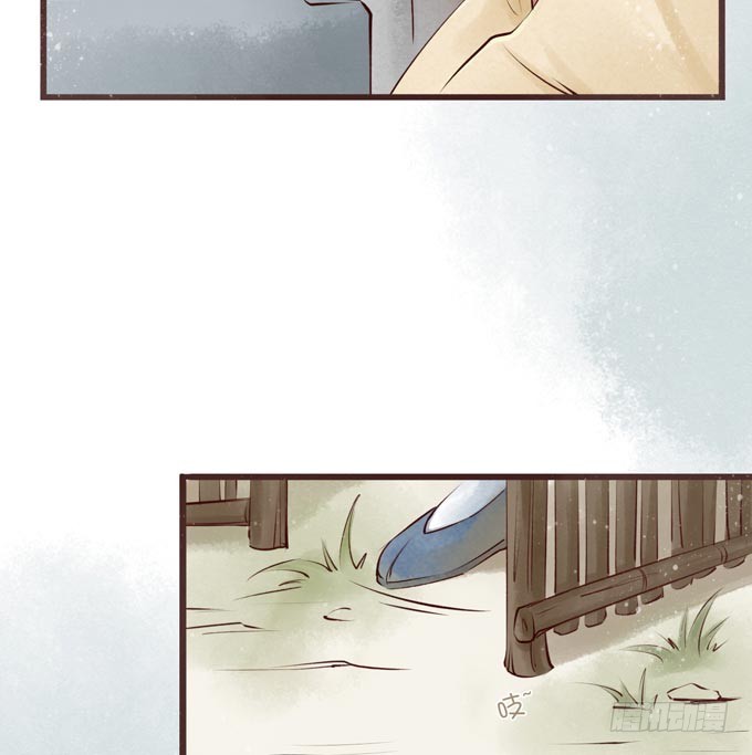 红颜（二十四）埋伏(1/2)-第66话