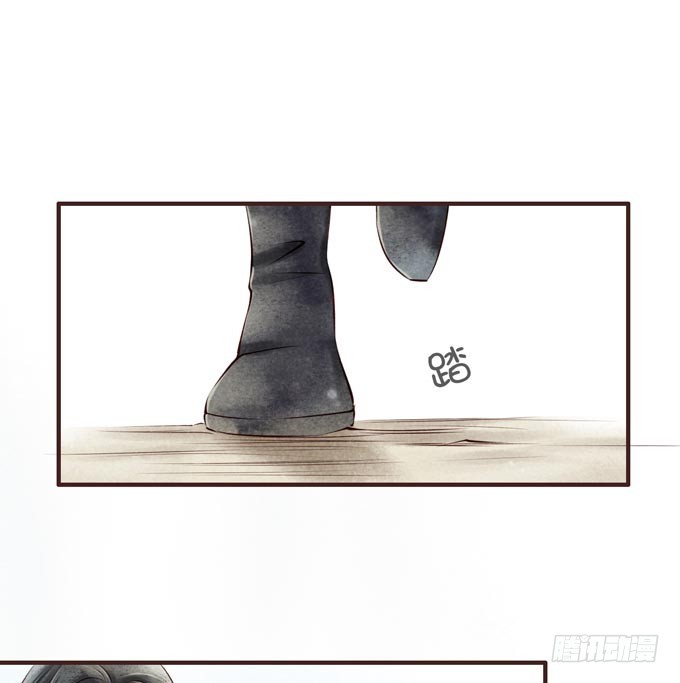 红颜（二十六）杀意(1/2)-第68话