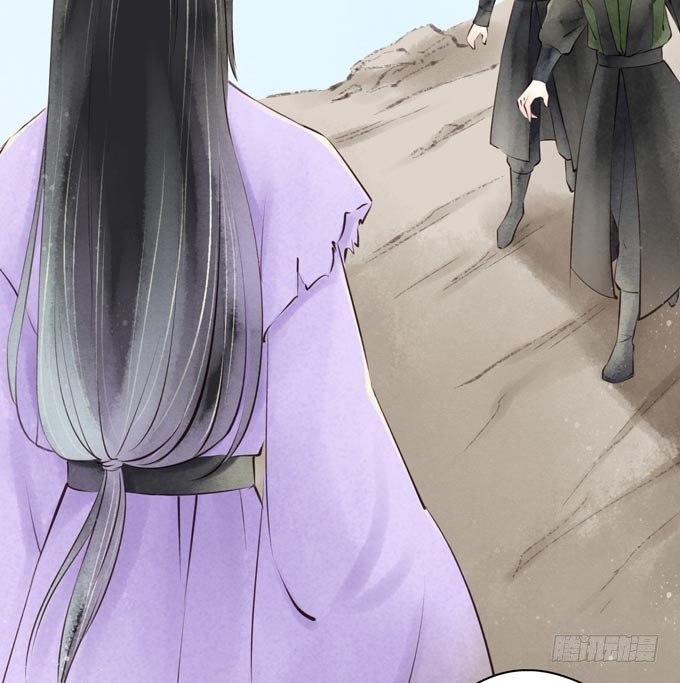 红颜（二十八）遗言(1/2)-第70话