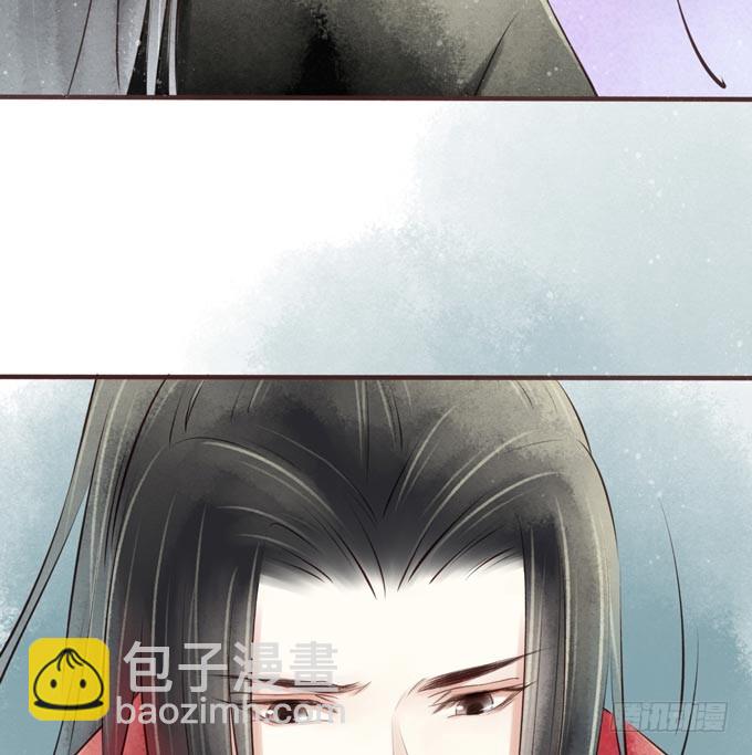 红颜（二十八）遗言(1/2)-第70话