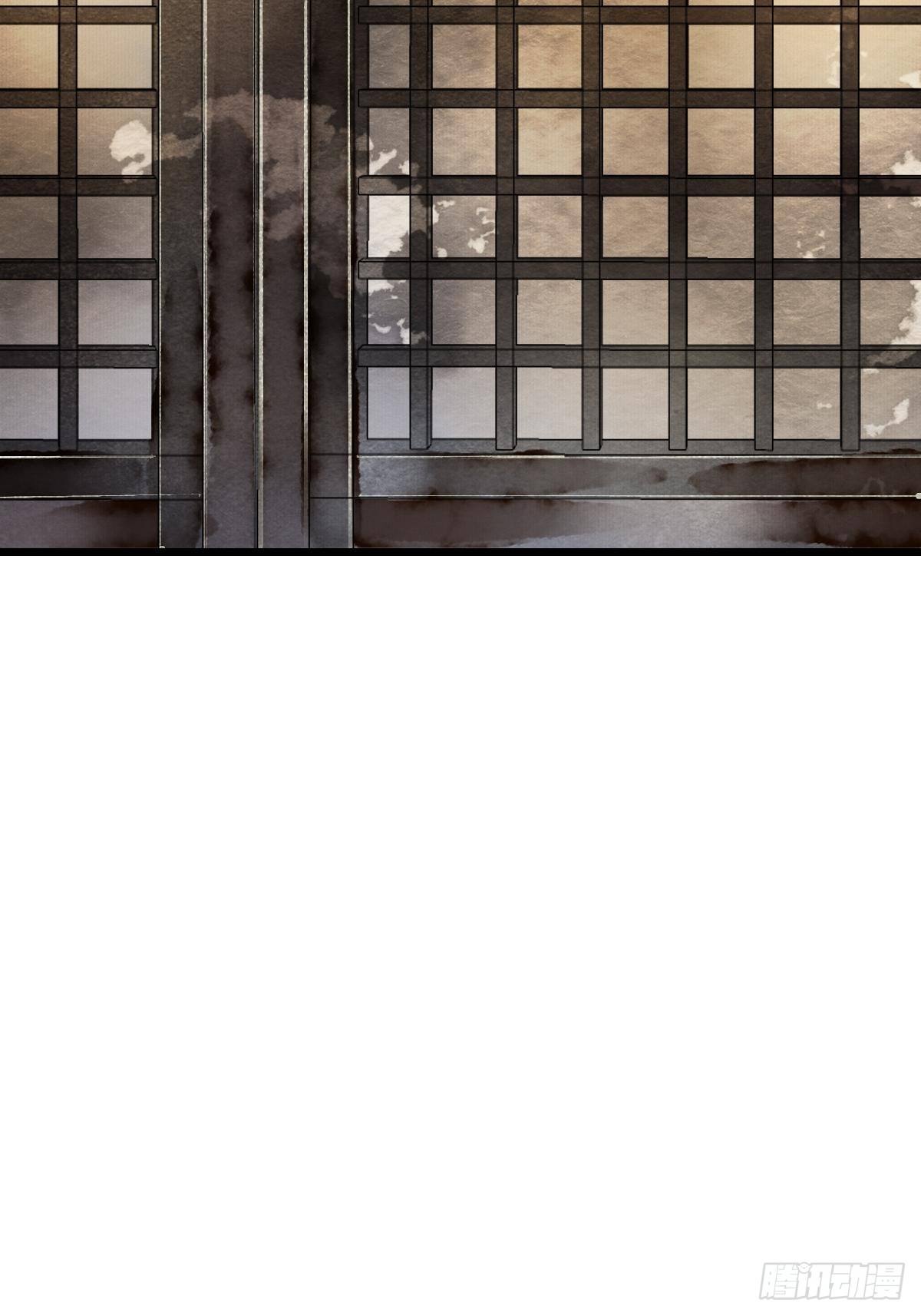 天界与鲛族之间的秘密(1/2)-第18话