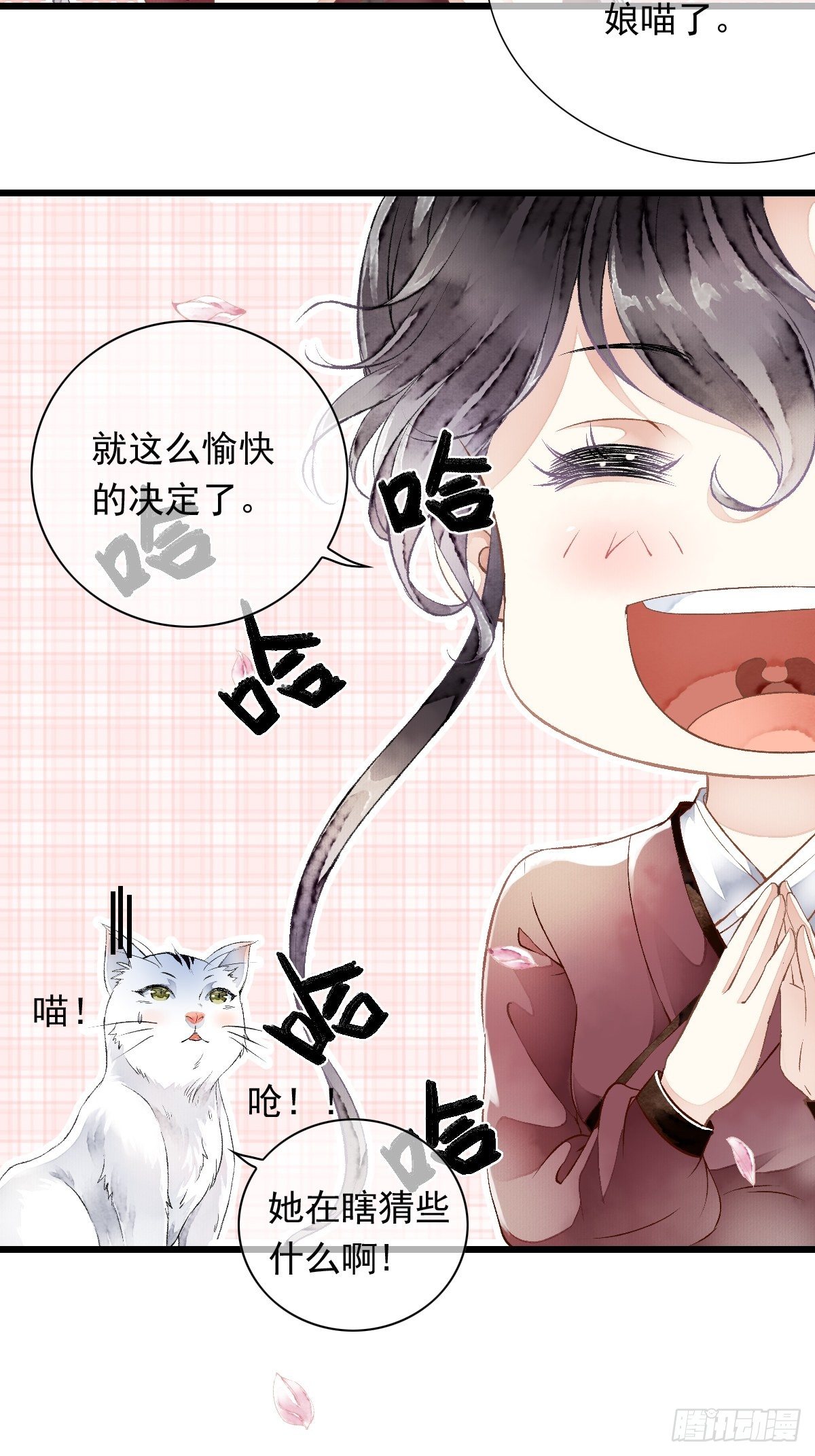 战狼的&ldquo;局&rdquo;(1/2)-第6话