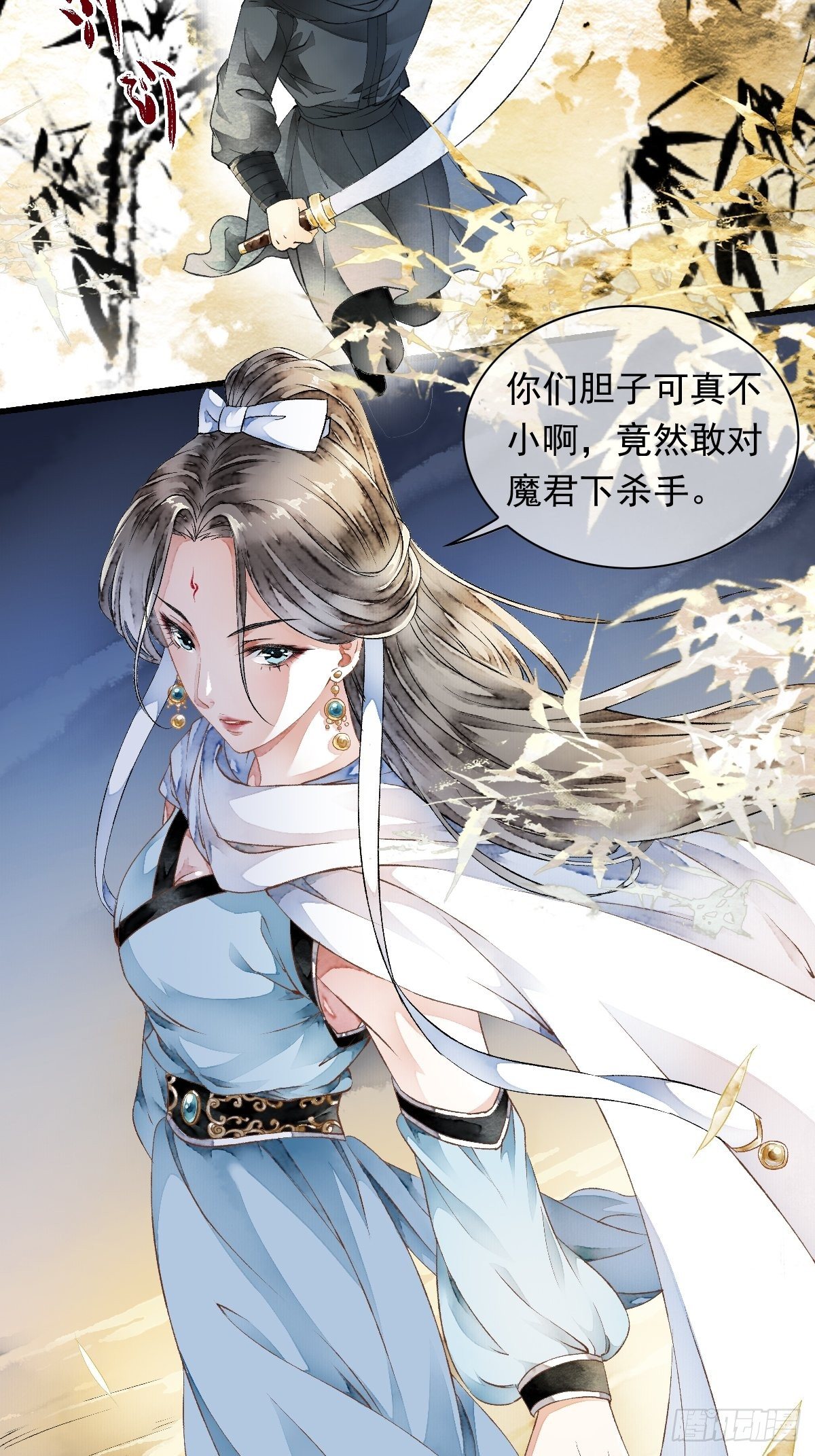 战狼的&ldquo;局&rdquo;(1/2)-第6话