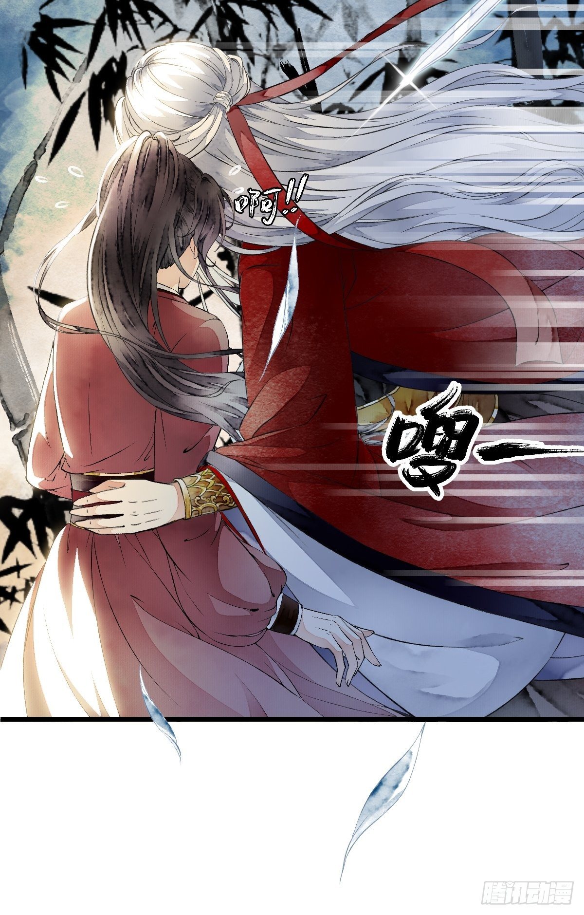 战狼的&ldquo;局&rdquo;(1/2)-第6话