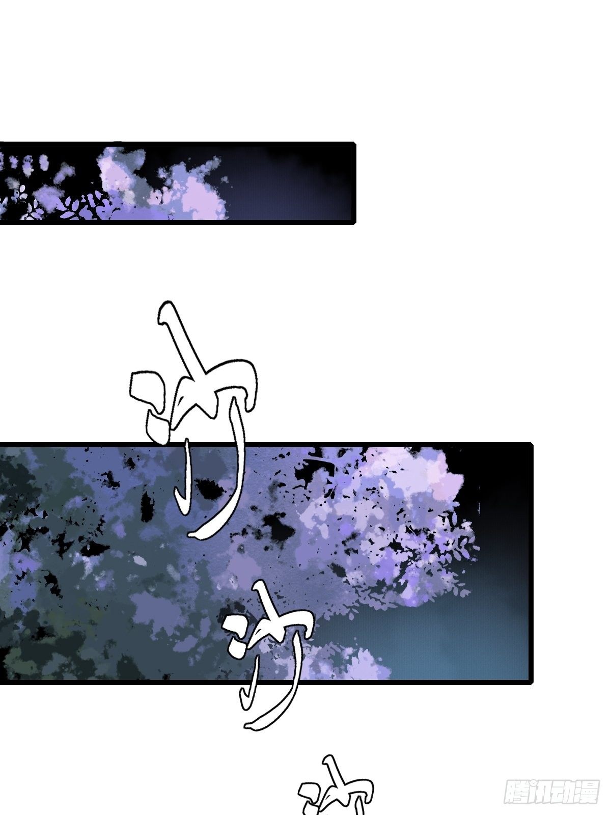 战狼的&ldquo;局&rdquo;(1/2)-第6话
