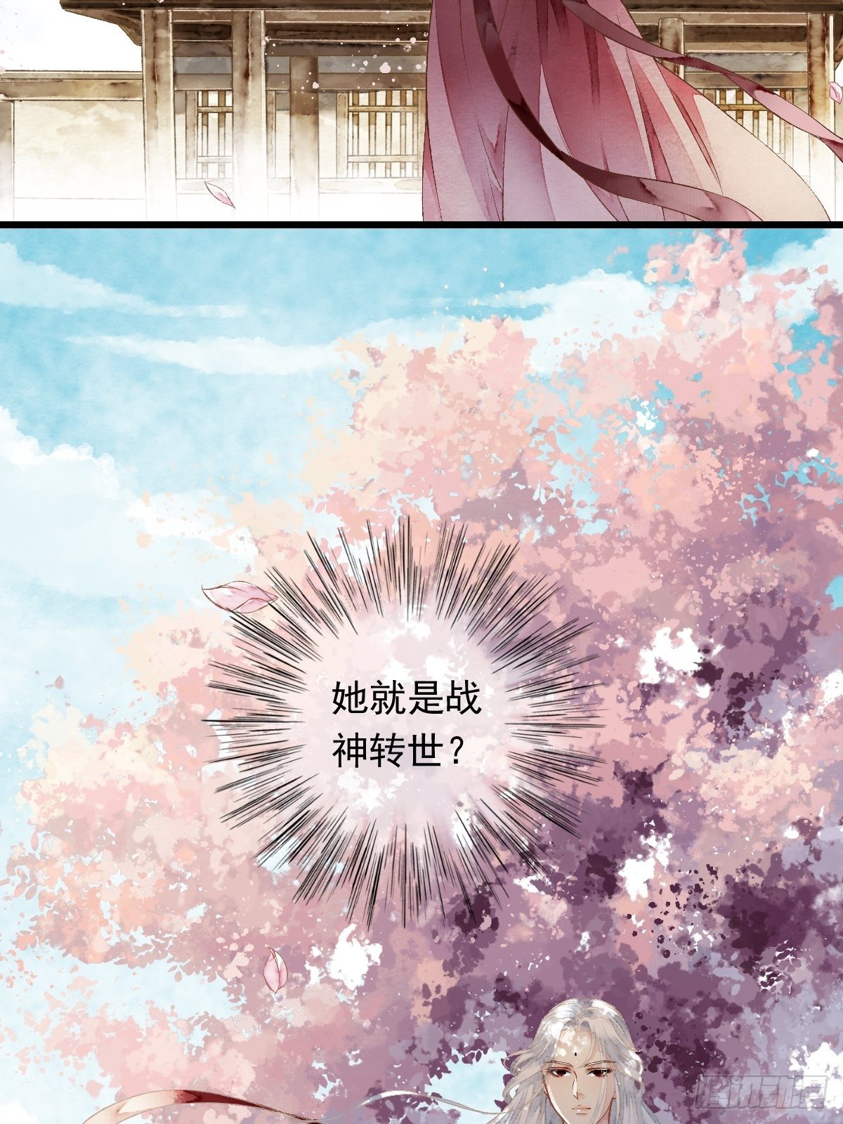 战狼的&ldquo;局&rdquo;(1/2)-第6话