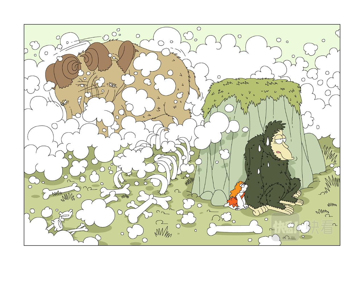 🍜《遠古遠古》 第2话  大黄的巫术 第20页
