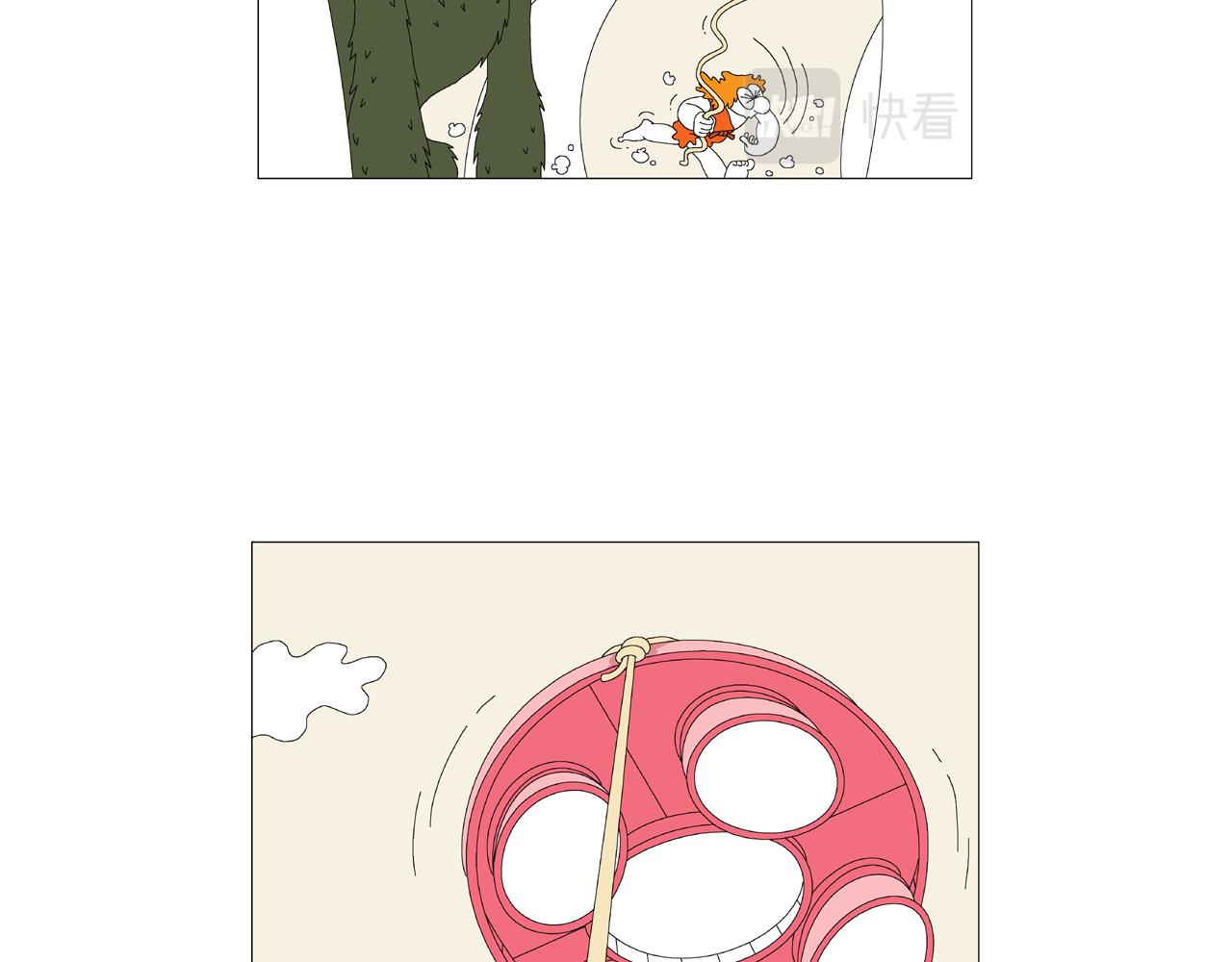 🍜《遠古遠古》 第4话  接触 第17页